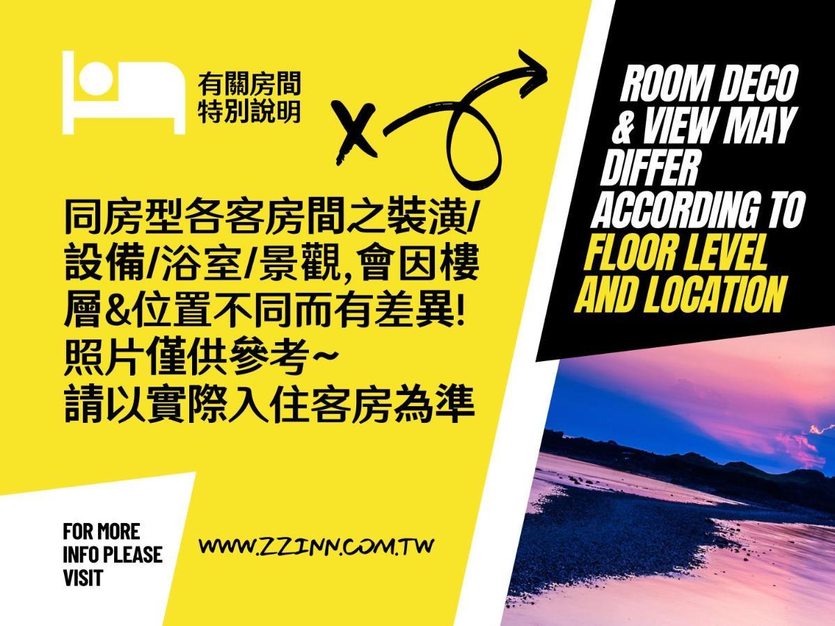 Zzinn,Penghu Magong Exteriér fotografie