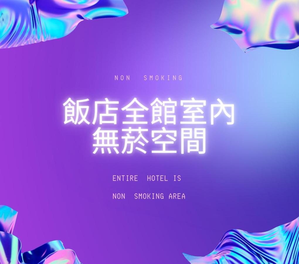 Zzinn,Penghu Magong Exteriér fotografie